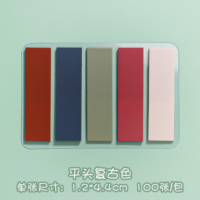 200 Sheets Morandi Transparent Fluorescent Index Tabs Pet Arrow Flags Sticky Note For Page Marker Planner Stickers Office School