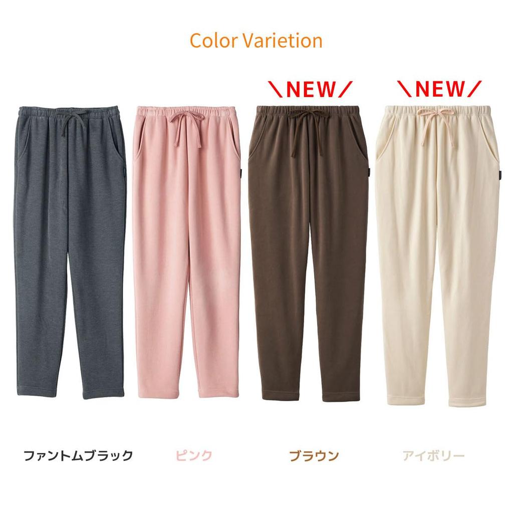 VENEX Comfort Heat Recovery Wear Long Tapered Size Pants, Women's, Pink, L, 8455-4205