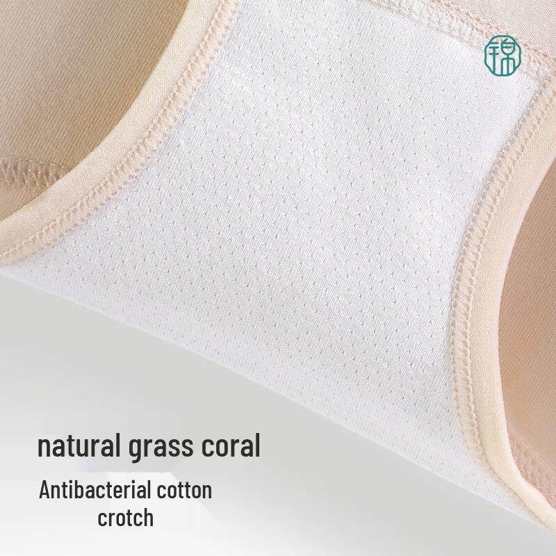 Jindu Women's Ultra High-Waist Tummy Control Postpartum Cotton Briefs