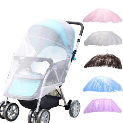 150cm Été Poussette Bébé Poussette Moustiquaire Housse de Protection Accessoires