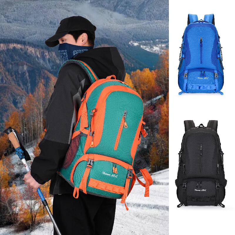 

Outdoor Peak 2302 Hiking Backpack
