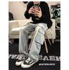 Men's Washed Denim Casual Pants – 2022 Autumn/Winter Hong Kong Style Overalls
