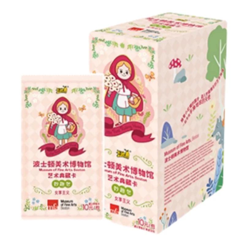 Museum of Fine Arts Boston Collection Card Feminine Enjoyment Fun Package Art Cartoon Game Collection Peripheral Toy Gift