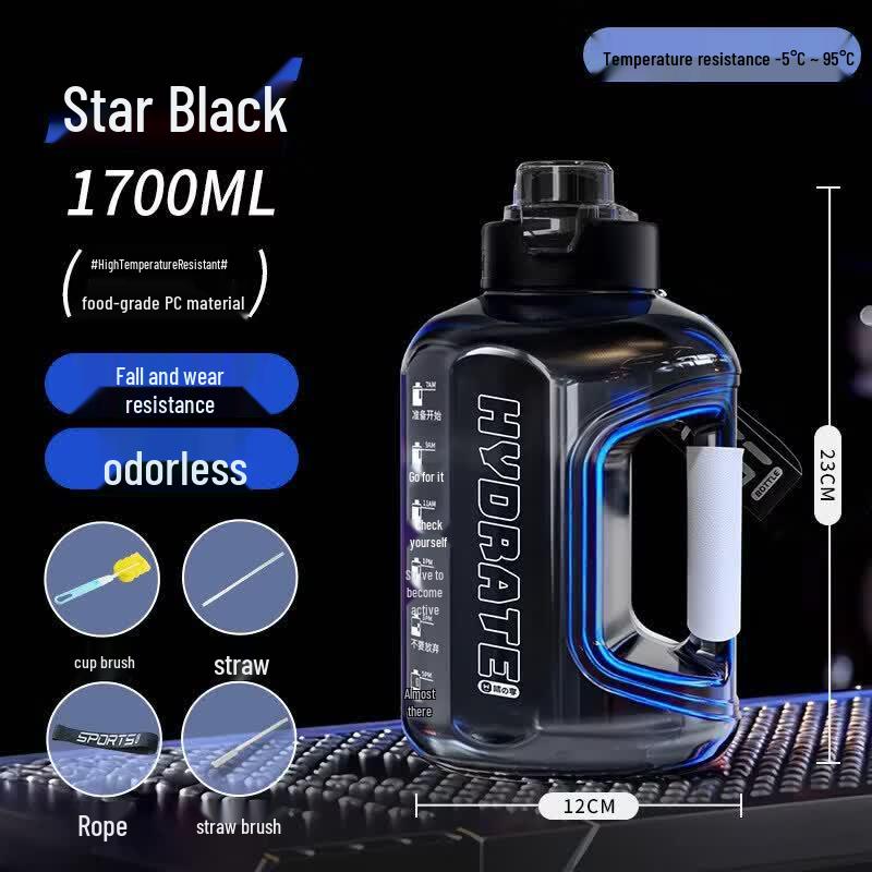 Large Capacity Sports Fitness Water Bottle