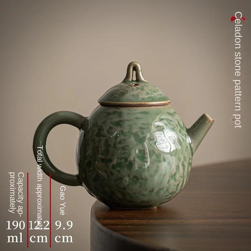 

Celadon Ceramics Teapot Chinese Small Pot with Filter Kung Fu Teaware Single Pot Tea Infuser Loop-Handled Tea Maker Tea Kettle