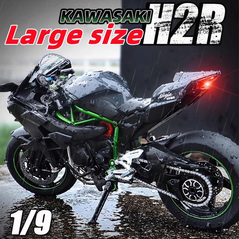 Model de motociclete Kawasaki Ninja H2R 1/9, din aliaj, turnat sub presiune, cu amortizoare, jucărie cu lumină sonoră pentru copii, băieți, cadouri