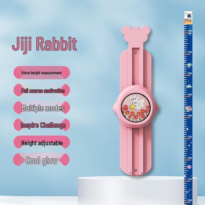 

Quan Shun Kids Adjustable Height Touch Trainer