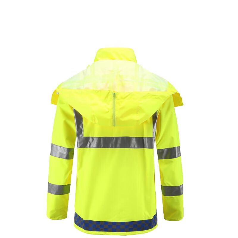 Ningzhao Reflective Rainwear Collection