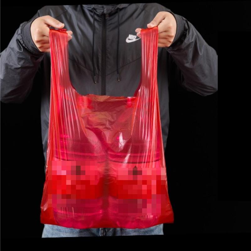 

Disposable Red Plastic Handle Vest Bag PE Supermarket Shopping Pouchs Household Kitchen Garbage Bag Thickened Large-sized Storage Organizing Pouchs 30x48cm 300pcs