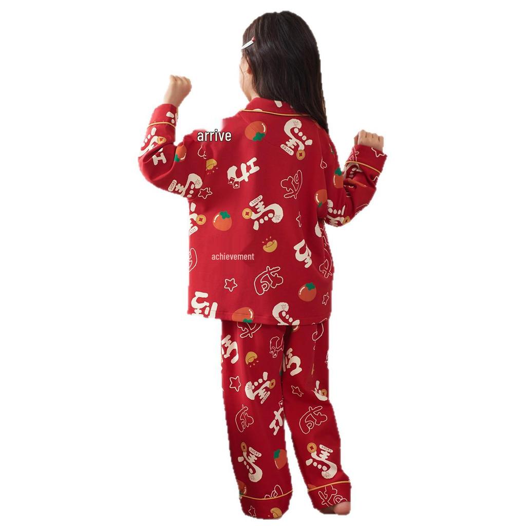 2026 Year of the Rooster Red Girls' Korean Style Cotton Pajamas - Parent-Child Long Sleeve Winter Homewear