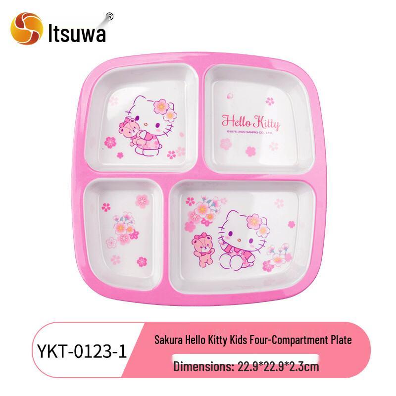 Wuhe Sanrio Cherry Blossom Kids Divided Melamine Plate