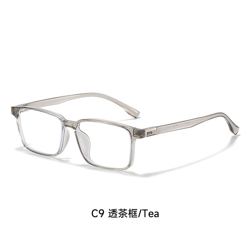 

Новые ультралегкие очки TR90 с защитой от синего света для мужчин и женщин, высококлассные минималистичные и удобные квадратные деловые очки