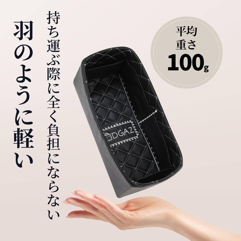 DGAZ Birkin Bag Organizer, Premium Leather Bag-in-Bag, Inner Bag, Waterproof, Lightweight, Multifunctional Pockets, Storage Bag, Shape-Retaining,