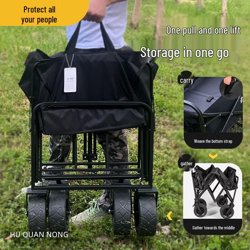 Portable Off-road Camping Wagon