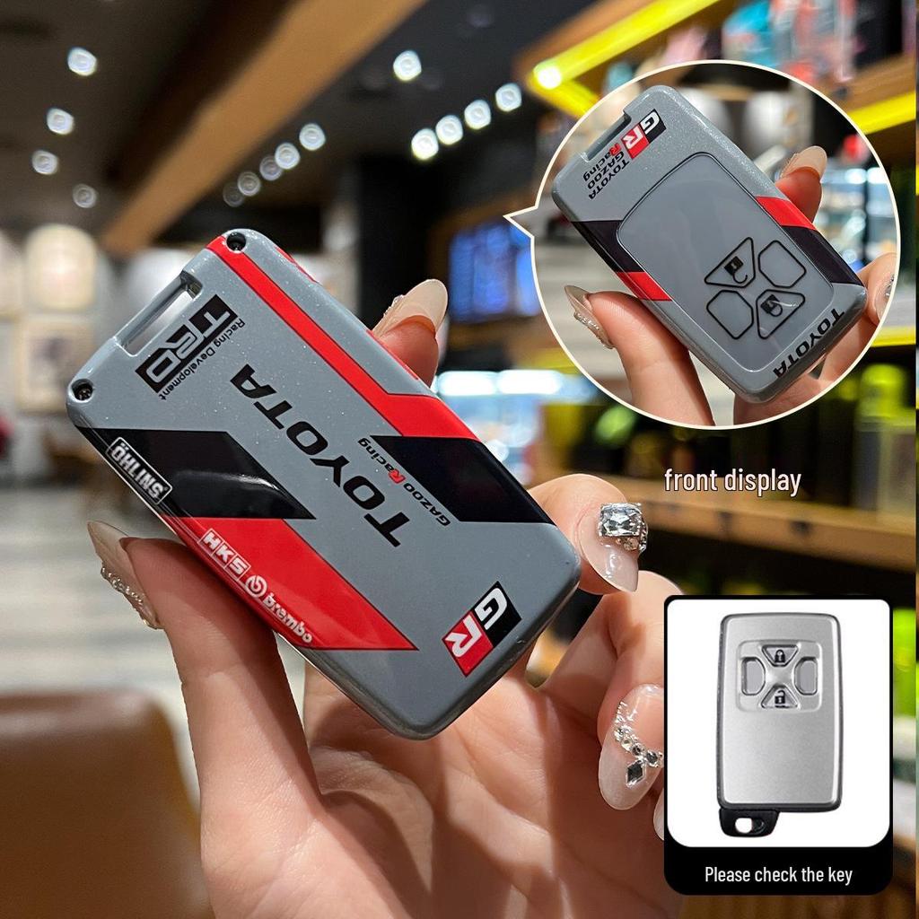 Capac cheie Toyota: Se potrivește pentru 86, Yaris, RAV4, Reiz, Previa, Prius și Modele Similare