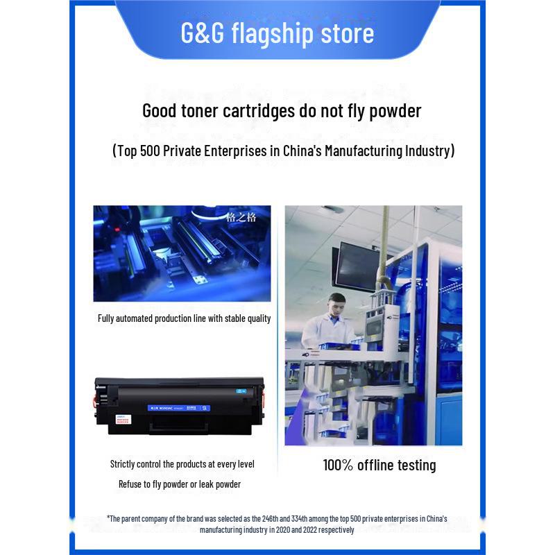 Gezhige Compatible Cartridge for HP 103a/131a, MFP133pn, W1003AC