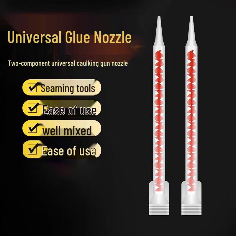 Dual-Component Grout Spiral Mixing Nozzle