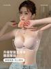 Small Breasts Gather Underwear Women's Seamless Soft Support No Steel Ring Summer Upper Support Secondary Breasts Anti-sagging Anti-expansion Bra