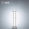 LED Corn Light, Corn-Shaped LED Bulb, E26 Base, Work Light - 15W1500Lm, Daylight White 6000K, High Brightness, Equivalent To 100-120W Incandescent