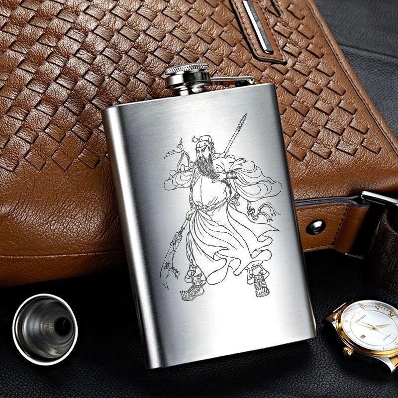 Mini Portable 304 Stainless Steel Hip Flask