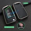 Metal Leather Car Key Fob Case Cover Keychain For Vw Tiguan Jetta Polo Seat Ateca Leon Skoda Kodiaq Superb Octavia Karoq