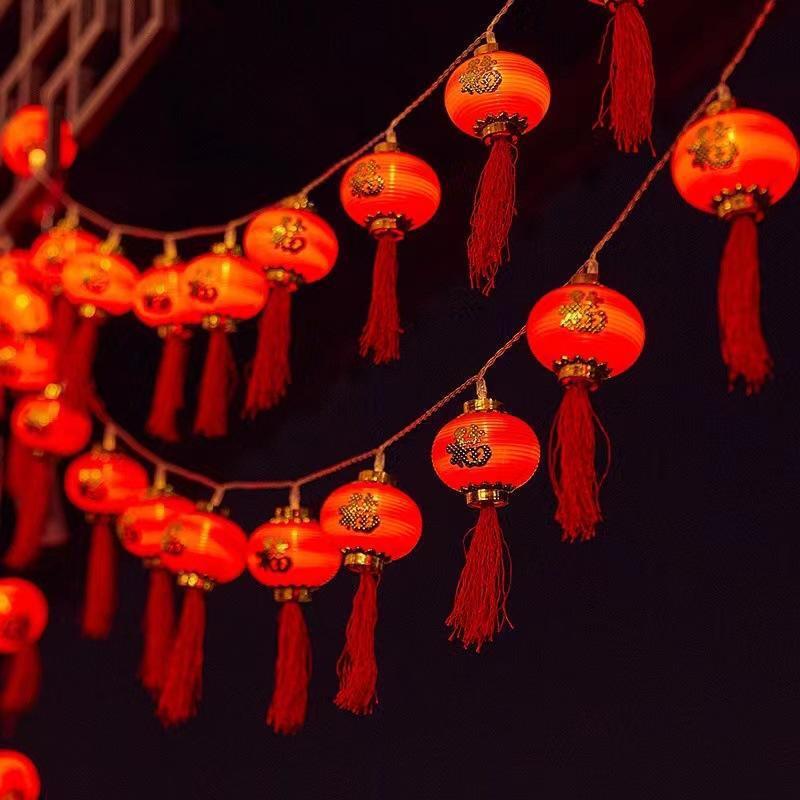 OEING Red Lantern String Lights