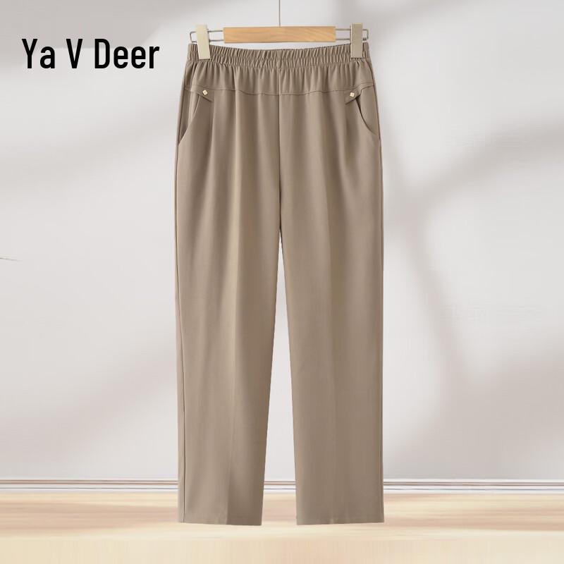 Yalu Women s Summer High-Waist Cropped Straight-Leg Pants 3XL