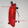 Chery Tiggo 8 Rear Fog Lamp for 2018-2024 Models