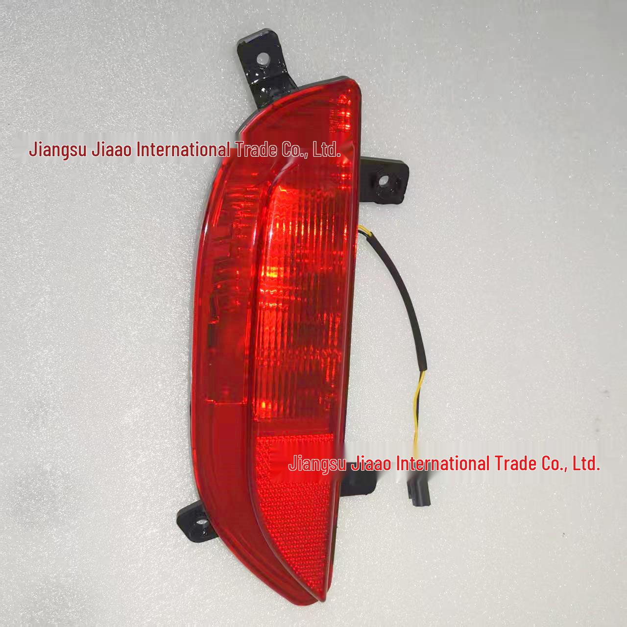 

Chery Tiggo 8 Rear Fog Lamp for 2018-2024 Models no