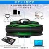 AKOZLIN DJ Controller Protective Case/Bag for Pioneer DDJ FLX4, SB, SB2, SB3, RB, and DDJ 400, Water-Repellent Fabric, 54 x 32 x 14 cm, Black