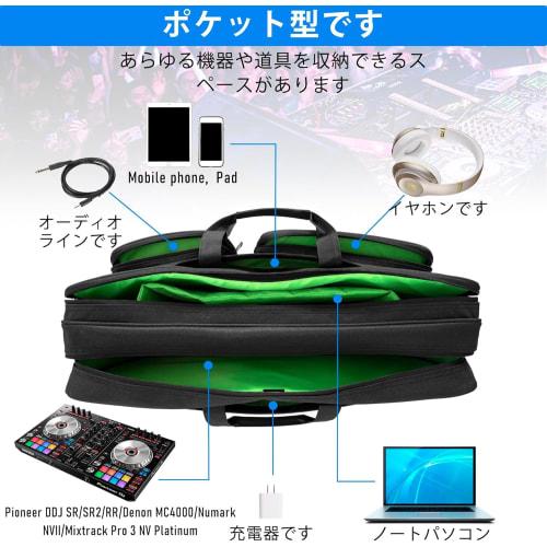 AKOZLIN DJ Controller Protective Case/Bag for Pioneer DDJ FLX4, SB, SB2, SB3, RB, and DDJ 400, Water-Repellent Fabric, 54 x 32 x 14 cm, Black