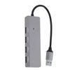 4 in 1 USB Hub Aluminum Alloy Fast Transmission Good Heat Dissipation USB 3.0 Port Expander Docking Station