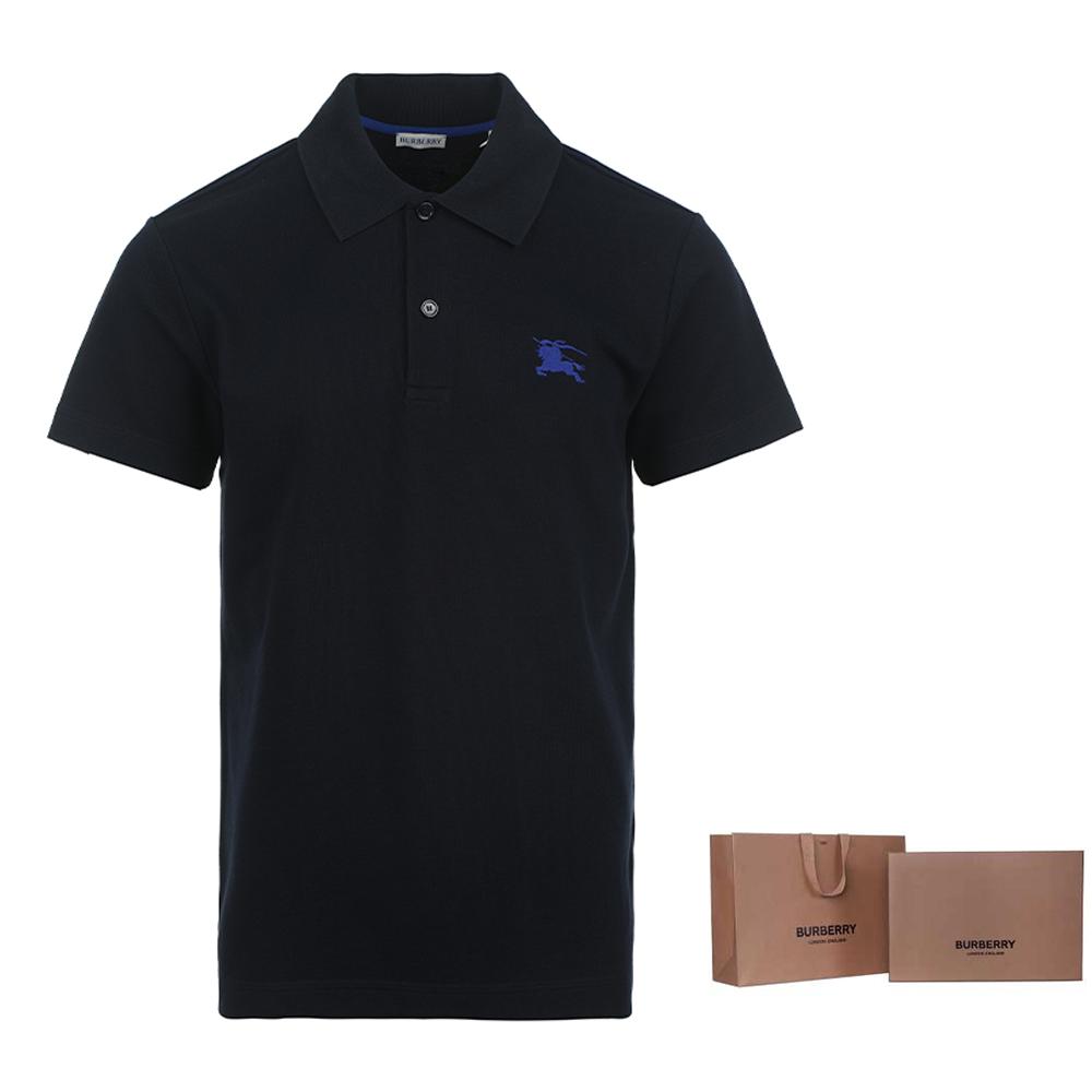 Burberry Logo Embroidered Short Sleeved Polo Shirt 81074501