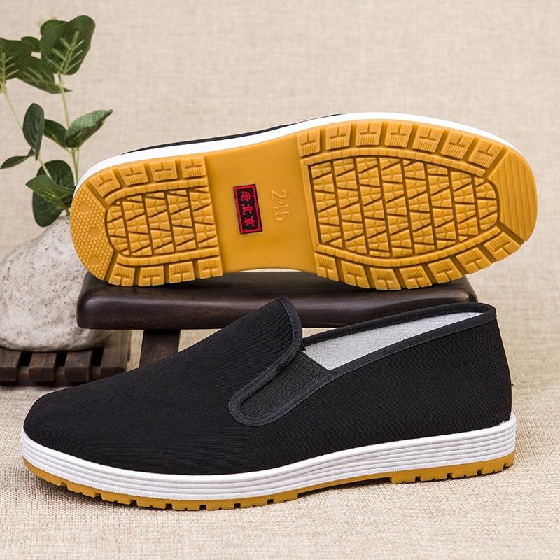 Wormwood health cloth shoes, new old Beijing cloth, sweat-absorbing, breathable, non-slip, comfortable and casual one-pedal men's shoes