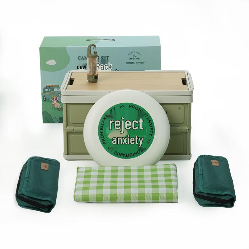 

FTLY Outdoor Camping Leisure Set