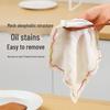 Rainbow 8-Layer Oil-Repellent Kitchen Cloth - Non-Stick Regenerated Cellulose Dish Towel.