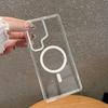 For Samsung Galaxy S23 Ultra Magnetic Case PC + TPU Clear Phone Cover with Diamond Texture Lens Frame