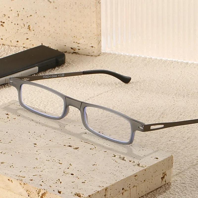 Anti Blue Light Reading Glasses, Neutral, Portable, Ultra Light Reading Glasses, Ultra-thin Reading Glasses for Men and Women