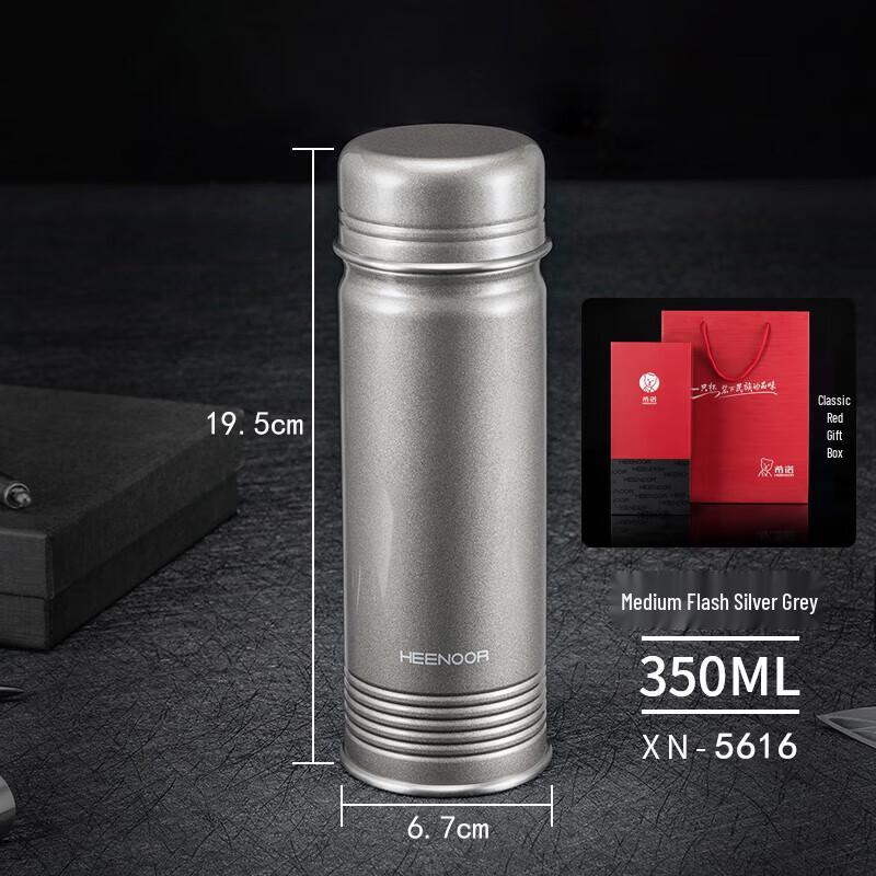 Sino Men s 350ml Vacuum Insulated Bottle
