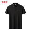Hengyuanxiang Men's Summer Polo Shirt 72630