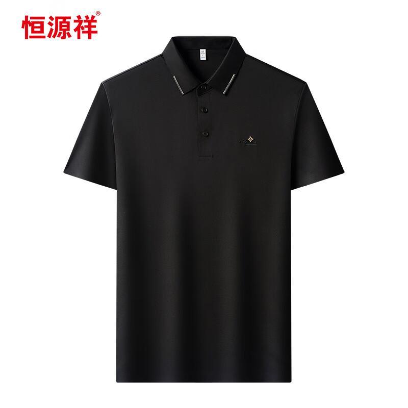 Hengyuanxiang Men's Summer Polo Shirt 72630