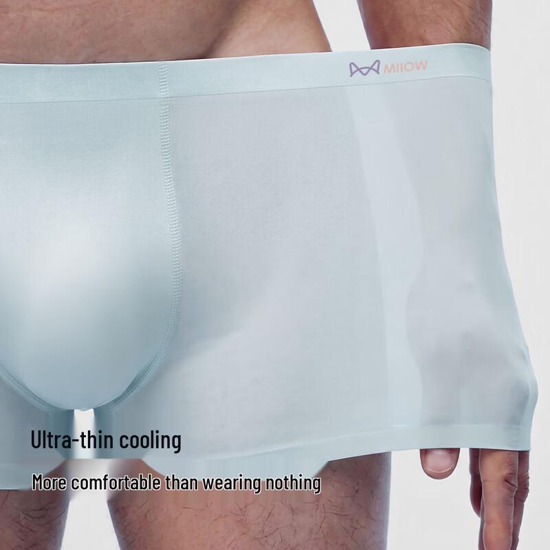 MIIOW Men's 7A Antibacterial Modal Breathable Boxer Briefs