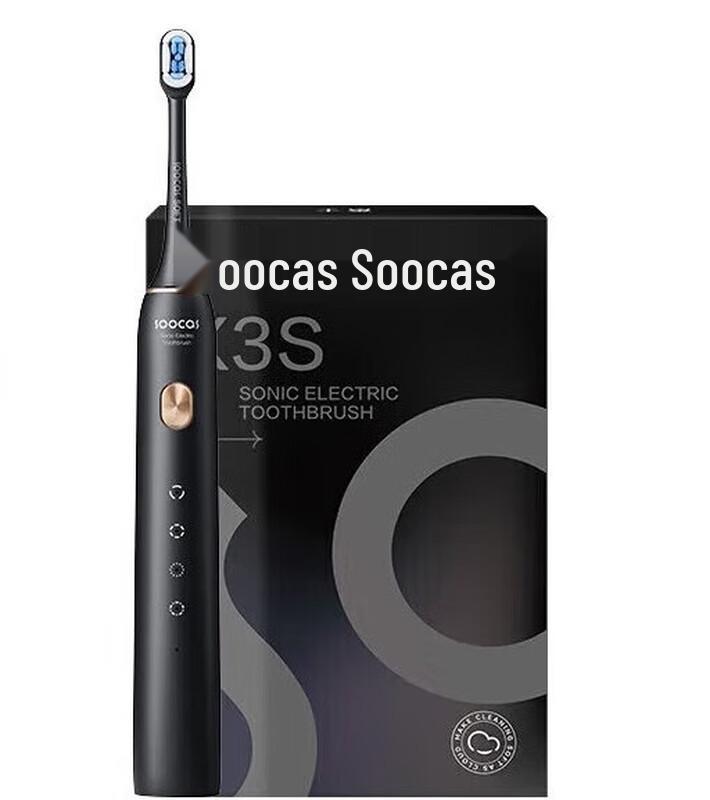 

Soocas X3S Sonic Electric Toothbrush