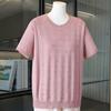Women Plus Size Round Neck Short Sleeve Knit Sweater Rhinestone Diamond Jacquard Knit Top