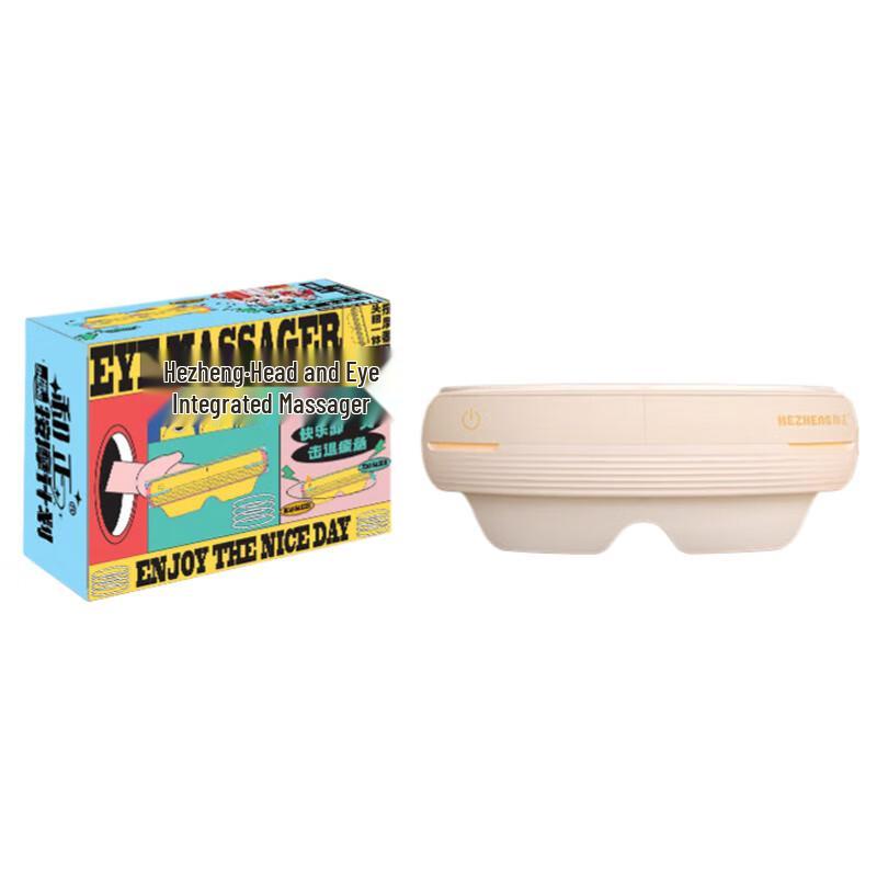 

HEZHENG Head and Eye Massager