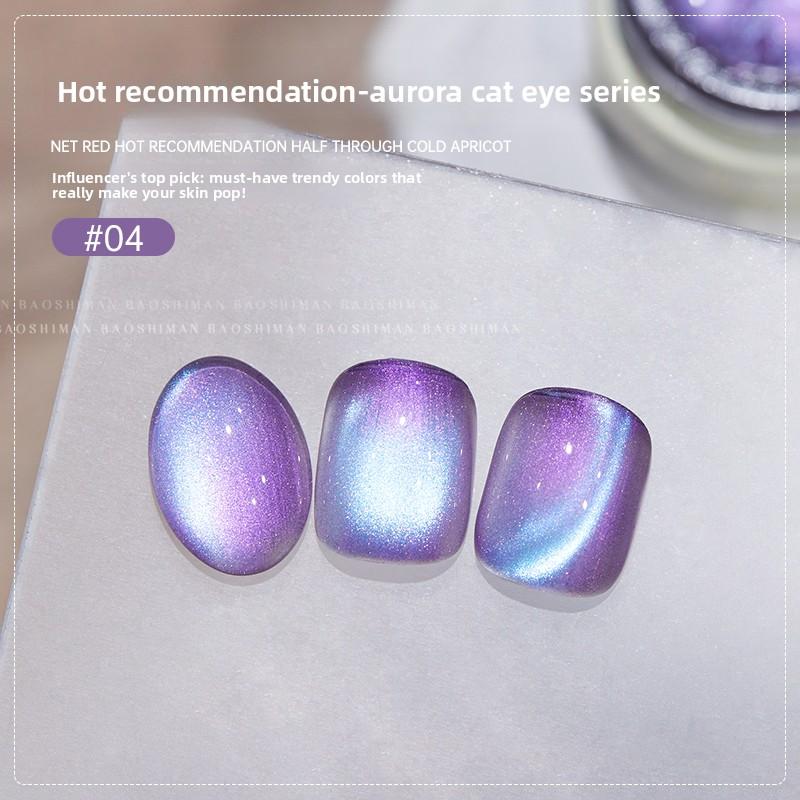 Cat eye nail polish gel super shiny colorful glass bead cat eye gel nail art decor