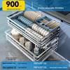 Xuan Yong Double-Layer Pull-Out Storage Basket