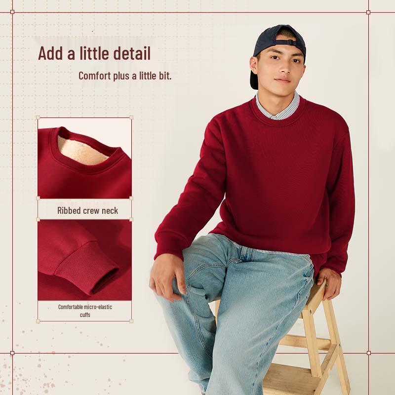 Jeanswest Men's Chinese New Year Fleece Sweatshirt