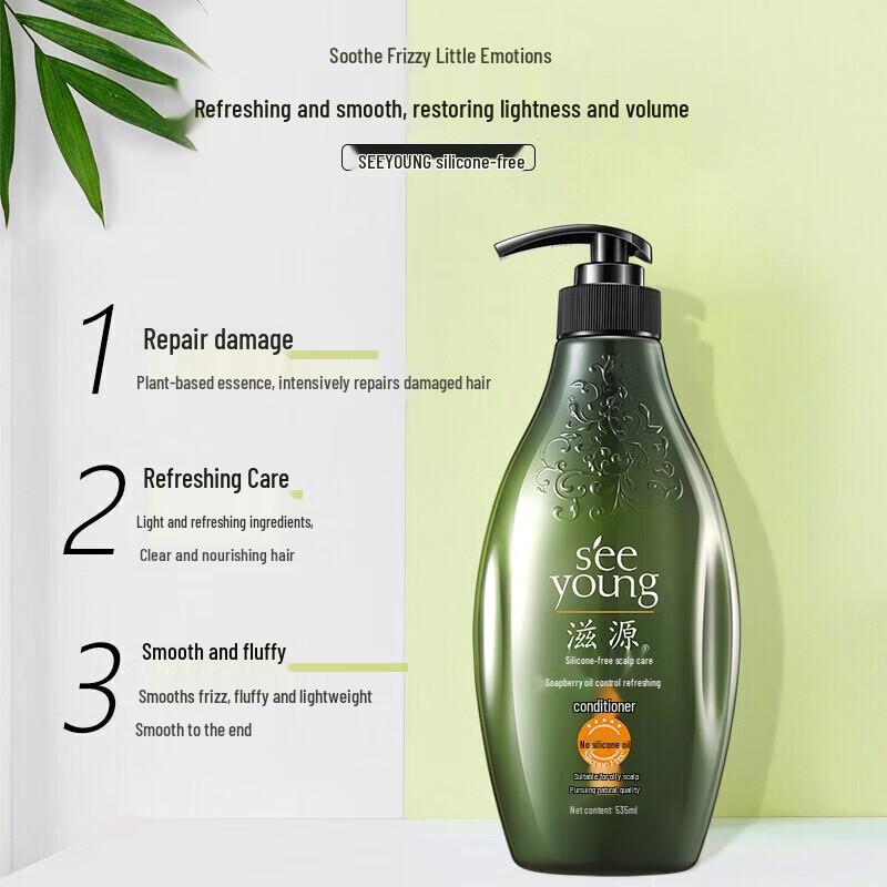 Sebor Sapindus Oil Control Conditioner