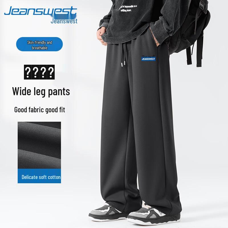 

Мужские хлопковые спортивные штаны Jeanswest с надписью L